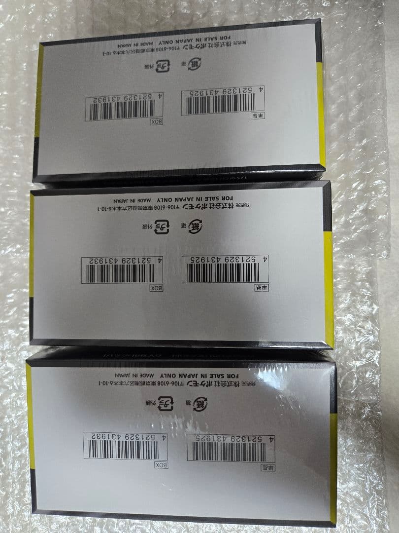 【3box】 MEGAドリームex　シュリンク付き　未開封　ポケモンカード