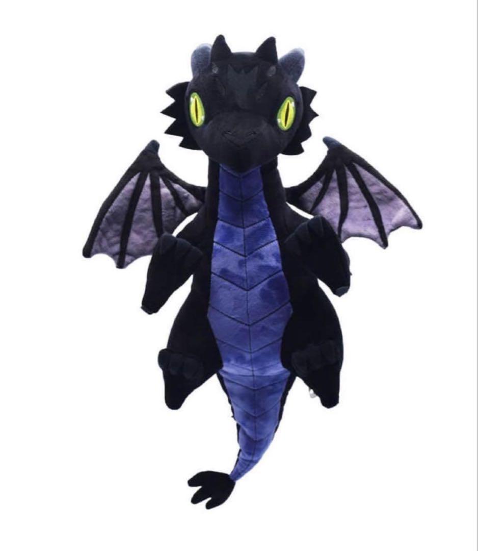 ツイステッドワンダーランド マレウス　抱っこぬいぐるみ　幼体　ツイステ