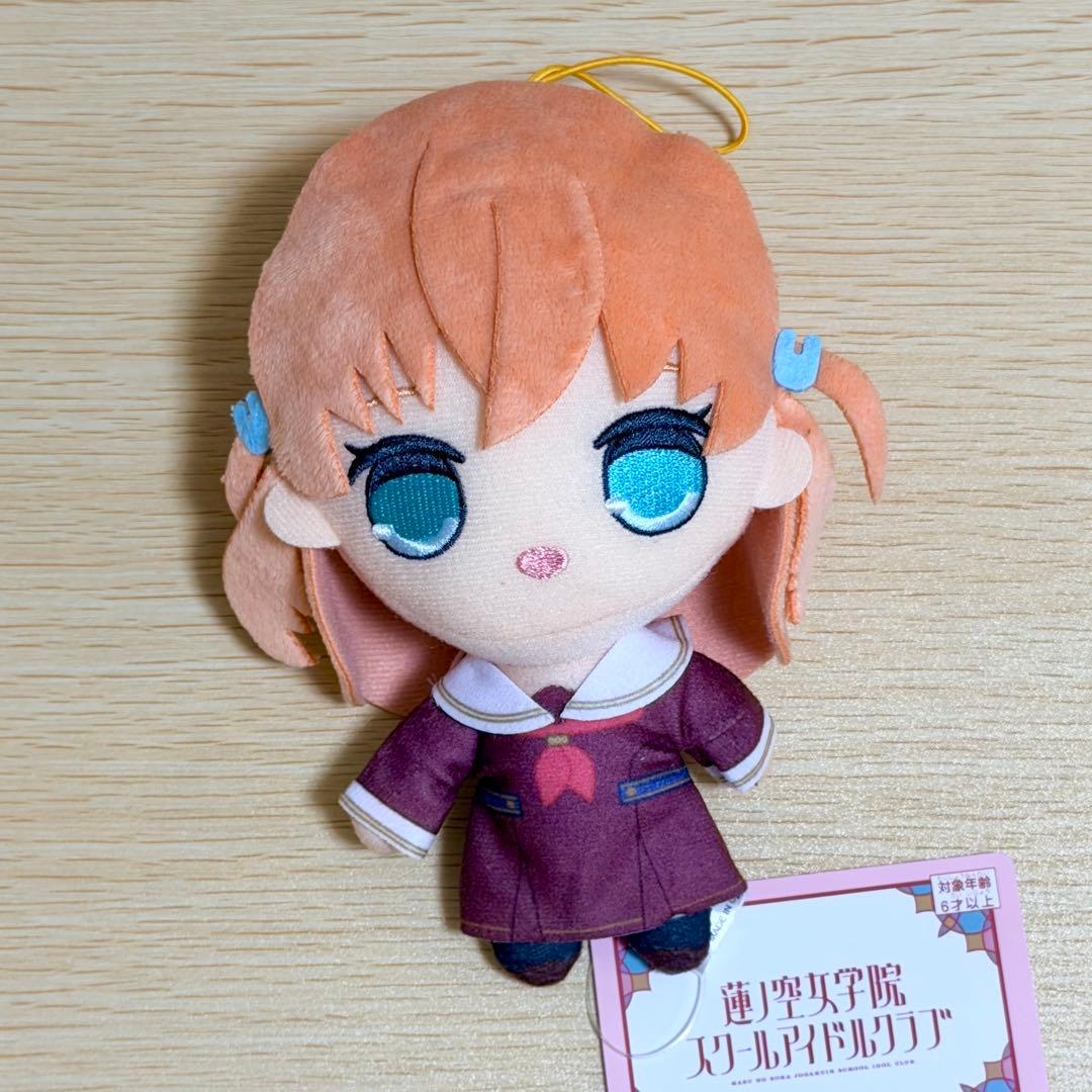 ラブライブ！蓮ノ空女学院スクールアイドルクラブ きゅるまるぬいぐるみ① 全3種