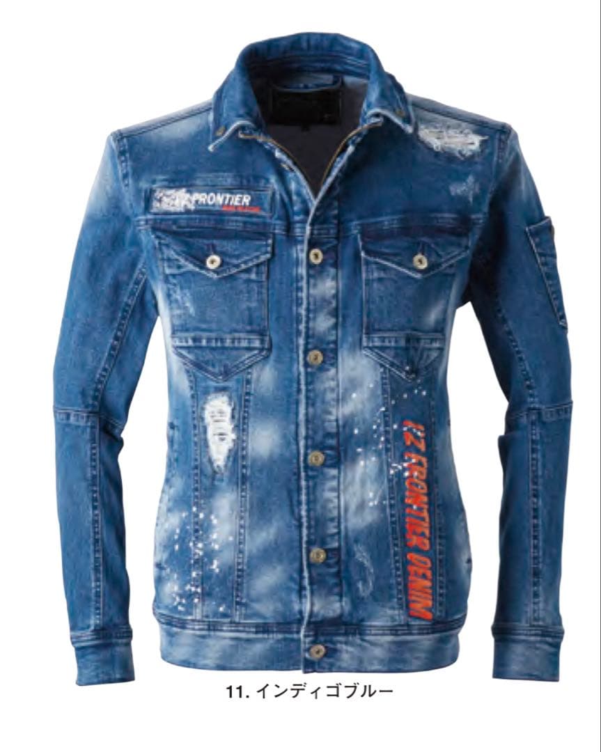 アイズフロンティア７３５０ＳデニムＧ　Ｓ寸カーゴパンツ７6cm上下組インディゴ