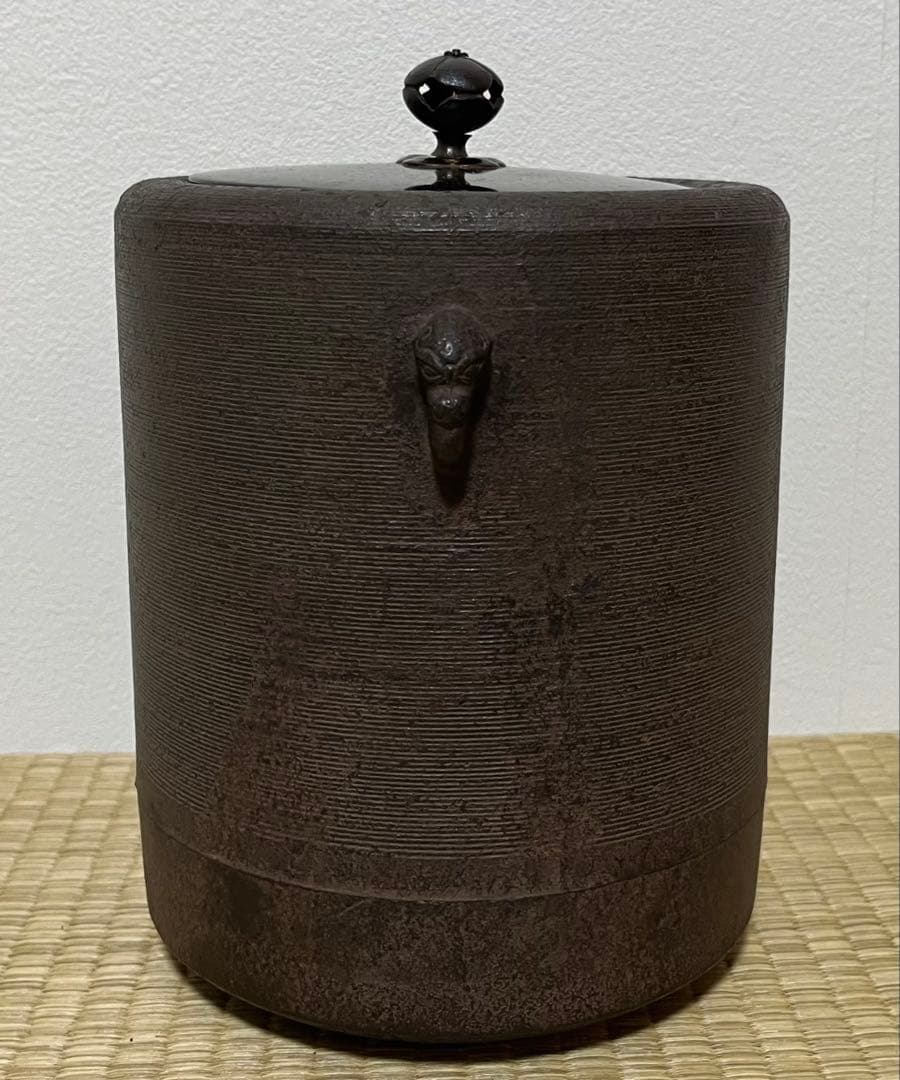 【江戸前期】糸目姥口筒釜　幕府御用釜師　大西五郎左衛門作