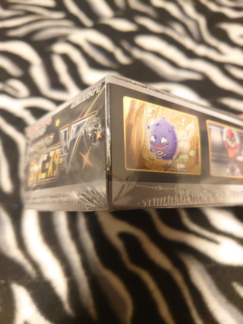 【シュリ付き絶版BOX】 ポケモンカード シャイニースターV （2020年発売）