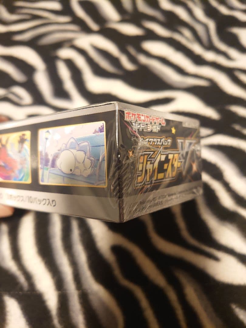 【シュリ付き絶版BOX】 ポケモンカード シャイニースターV （2020年発売）