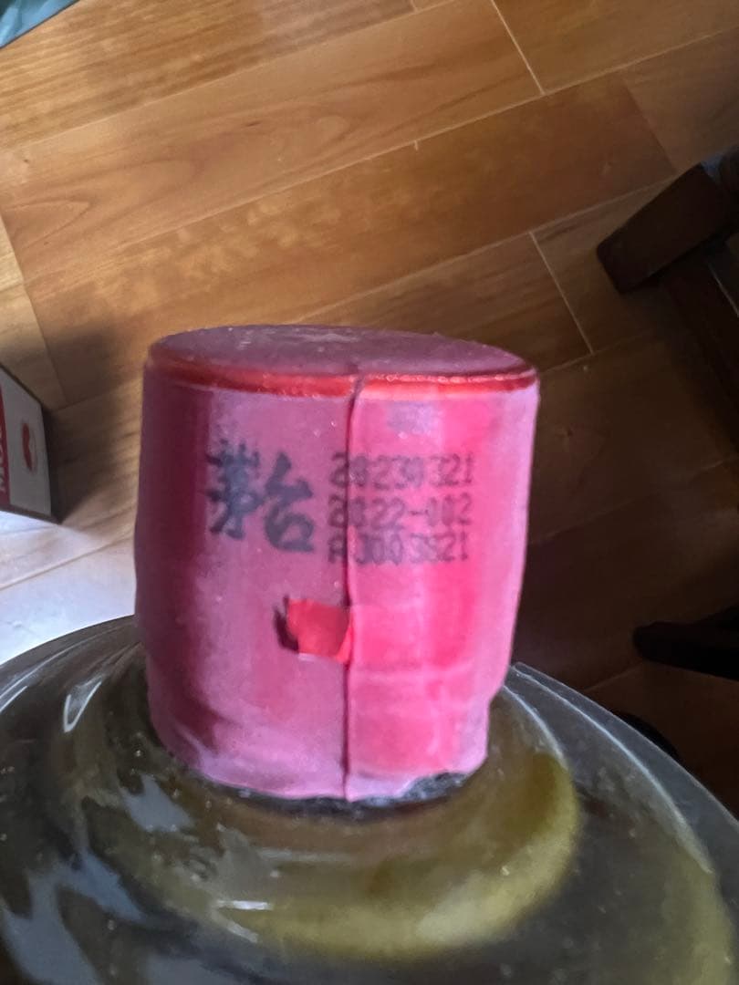 迪卡さん検討中、２本【マオタイ酒 茅台酒】希少茶ボトル53% 500ml