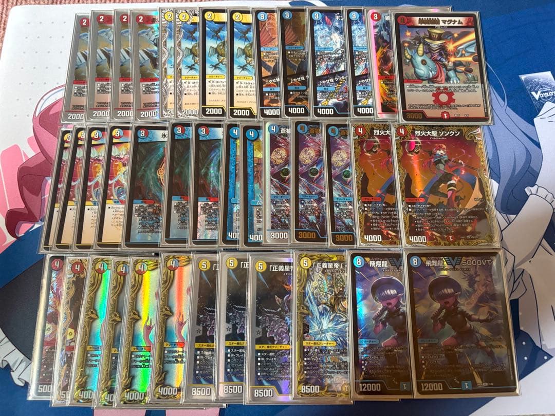 ラッカ鬼羅star デッキ　調整パーツ付き