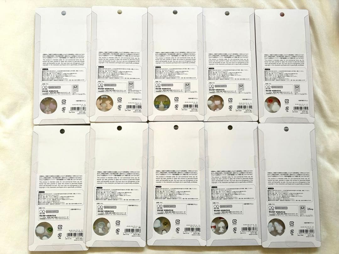 【正規品】ボンボンドロップシール 10点セット