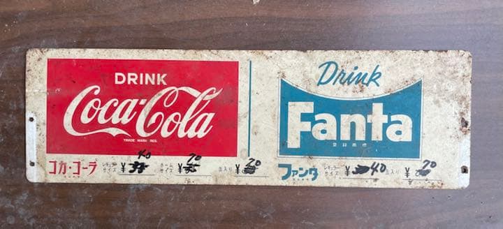 コカコーラの看板