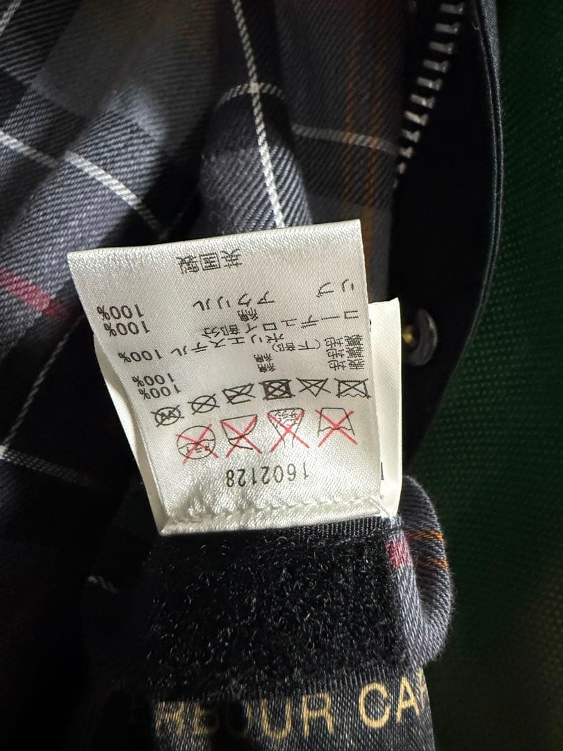 Barbour（バブアー）BEDALE SL ビデイル オイルドジャケット 42