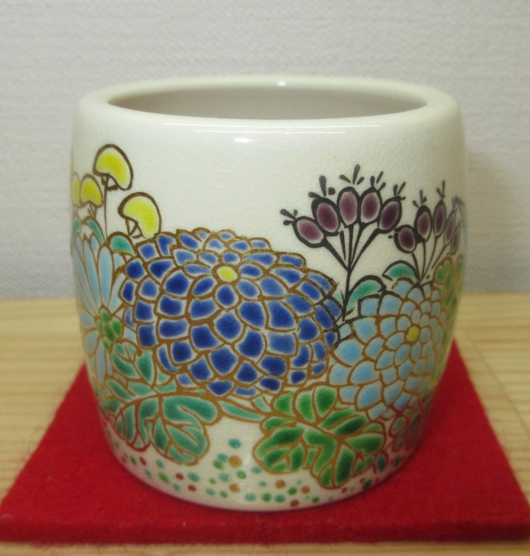 送料込【逢絢亭・新品】茶道具 蓋置 京焼 仁清 秋草の図 御室窯 共箱入り