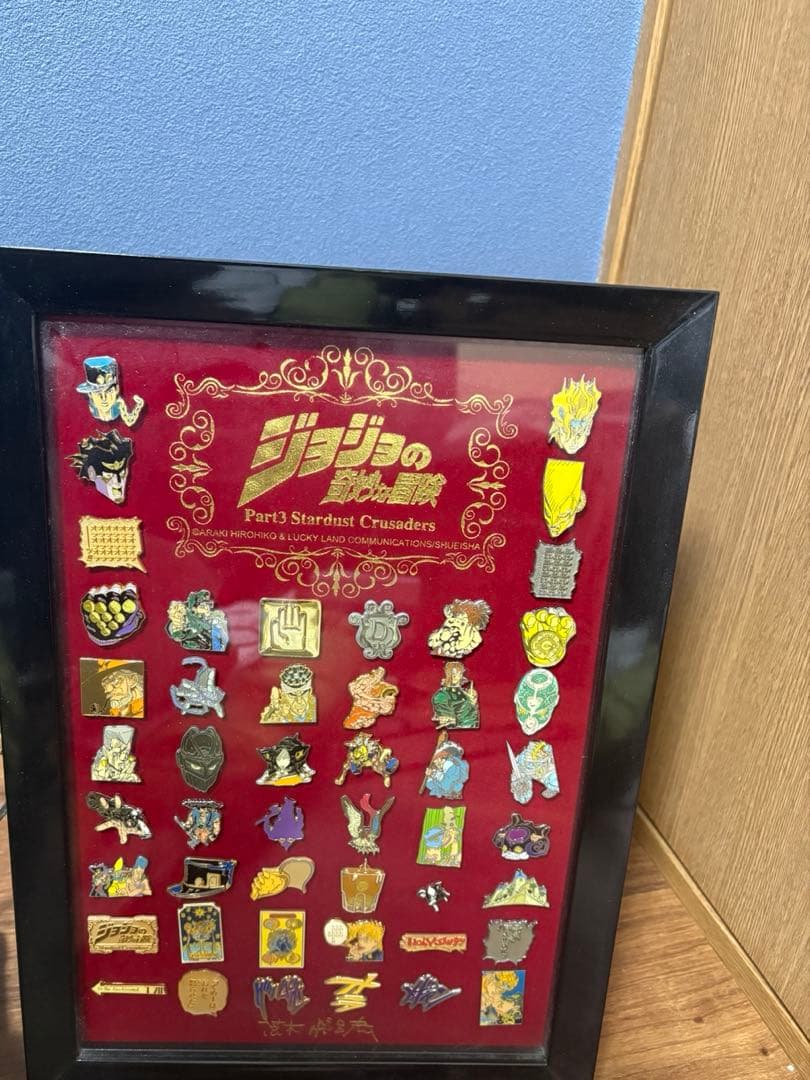 ジョジョの奇妙な冒険　第3部　ピンズセット（額装付）　荒木飛呂彦