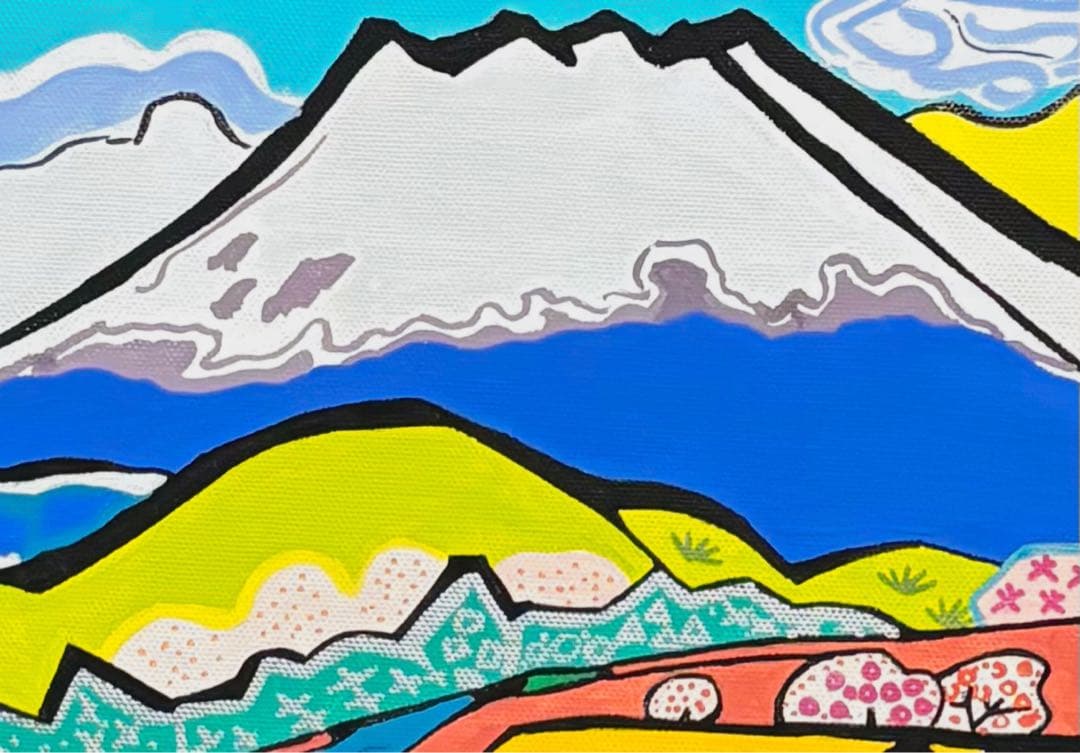 【F4号】手描き油彩　片岡球子【めでたき富士】額縁　未使用額　サイン　落款　絵画