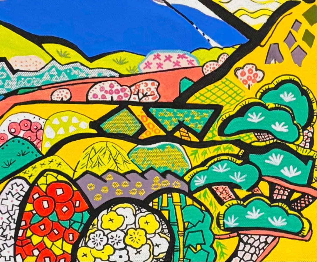 【F4号】手描き油彩　片岡球子【めでたき富士】額縁　未使用額　サイン　落款　絵画