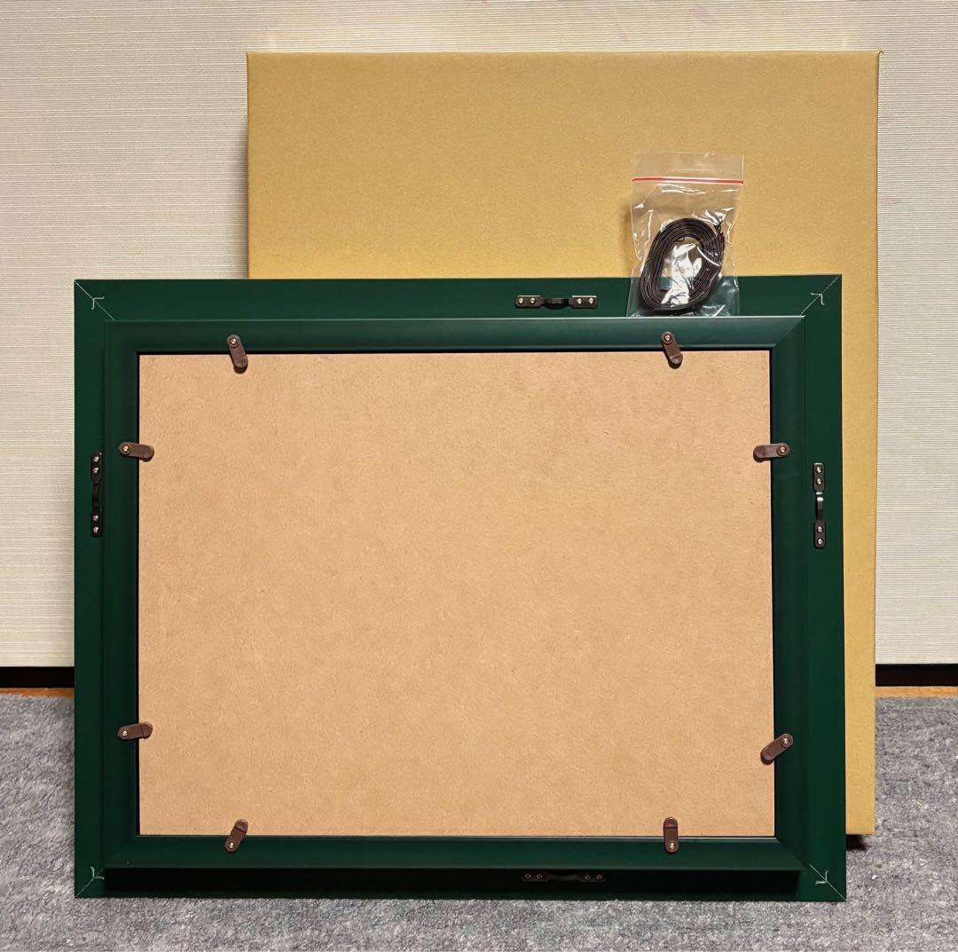 【F4号】手描き油彩　片岡球子【めでたき富士】額縁　未使用額　サイン　落款　絵画