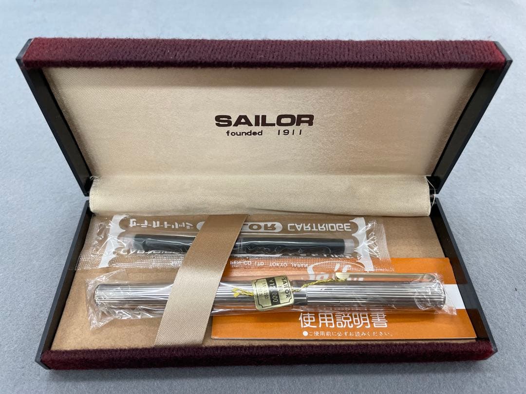 【未使用】セーラー万年筆14K GOLD FROM THE SWISS BANK