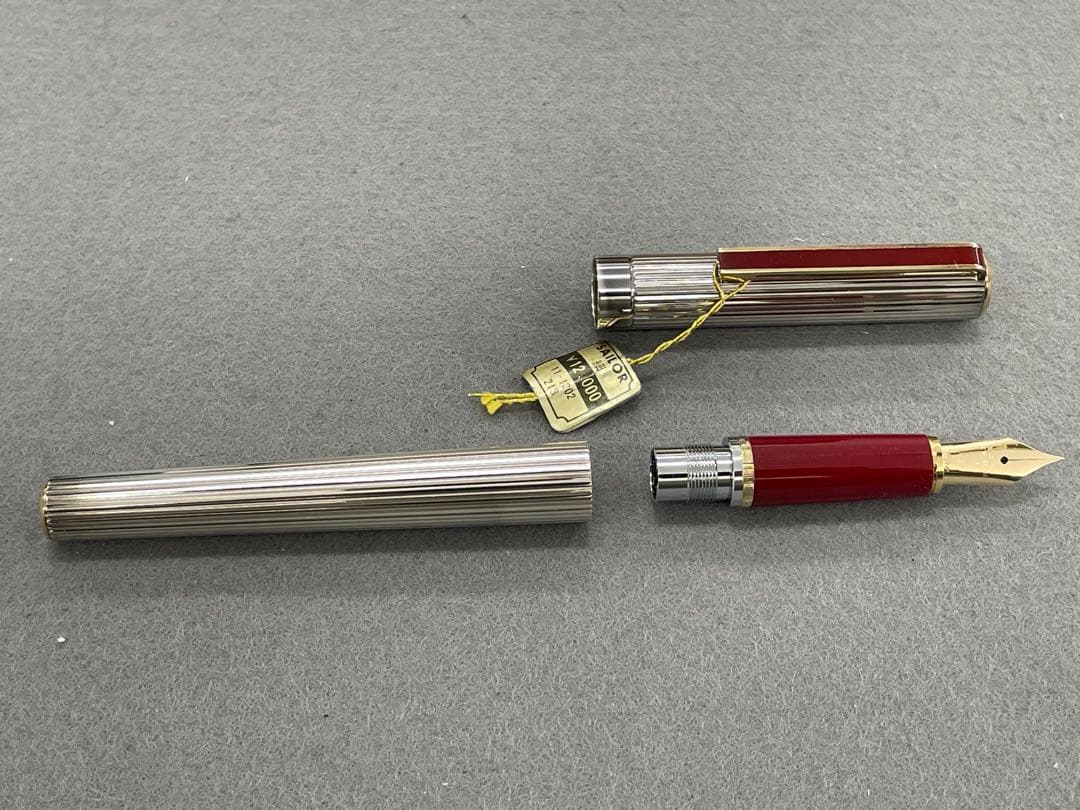 【未使用】セーラー万年筆14K GOLD FROM THE SWISS BANK