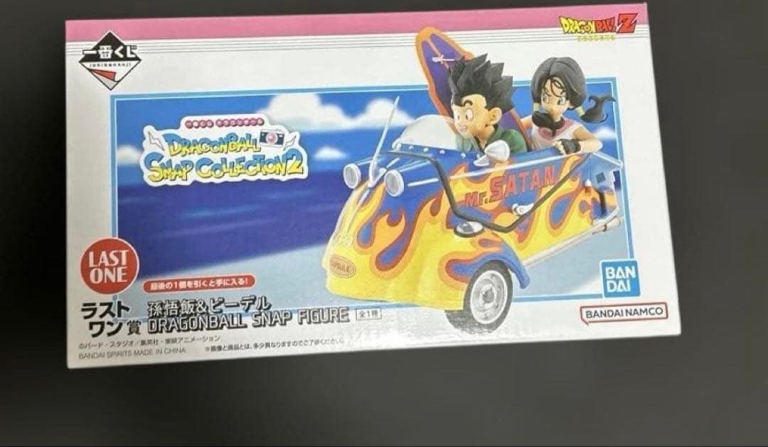 ドラゴンボールスナップコレクション２　一番くじ　ラストワン賞孫悟飯&ビーデル