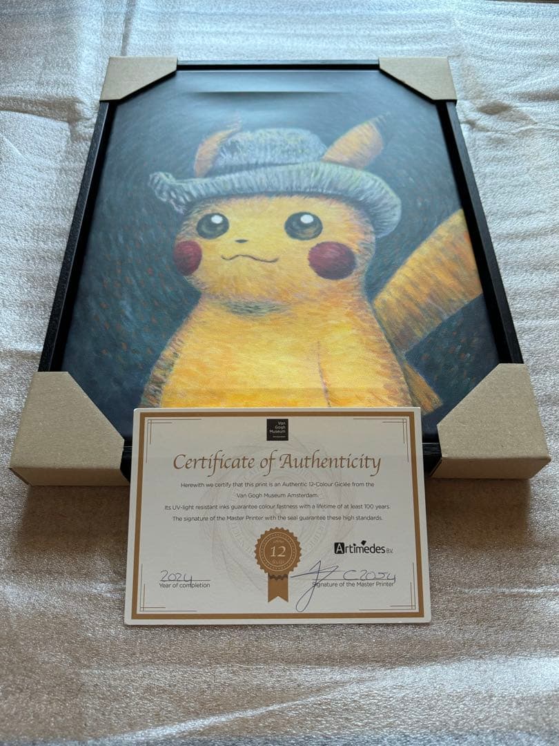 ゴッホミュージアム限定！！ ゴッホ ピカチュウ キャンバス 木枠付き ジクレー