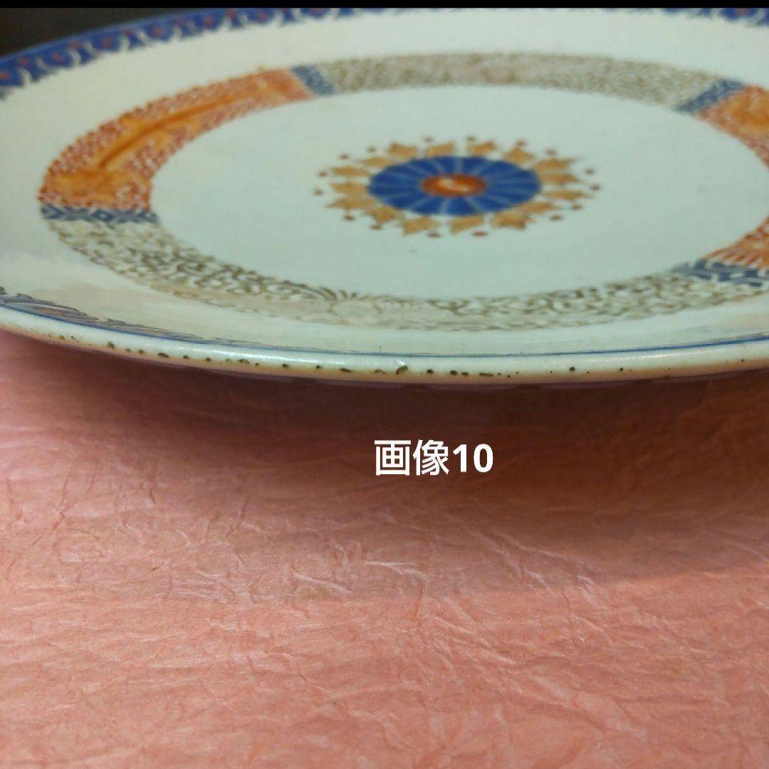 610*Z173*陶芸 古伊万里陶芸 食器 小皿 骨董 茶道具 水次