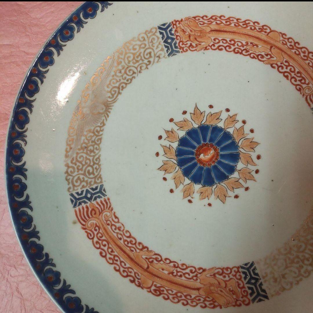 610*Z173*陶芸 古伊万里陶芸 食器 小皿 骨董 茶道具 水次