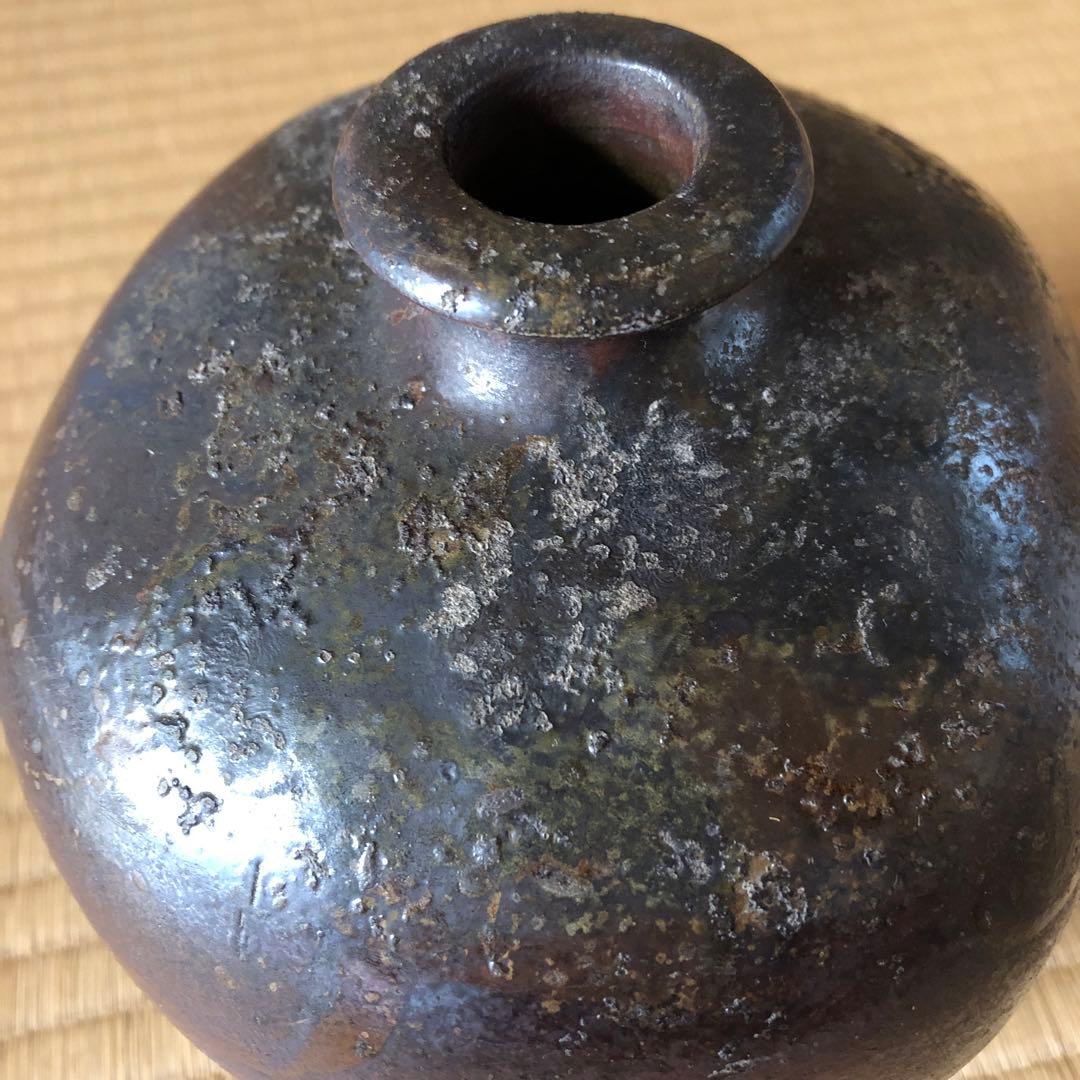 丹波焼　大上昇　扁壺　昭和期