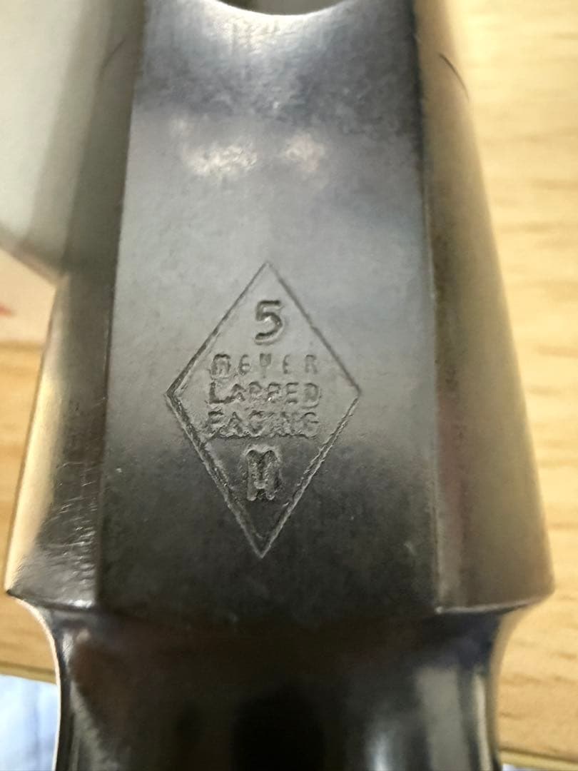 Meyer サックスマウスピース 5 Lapped Faced