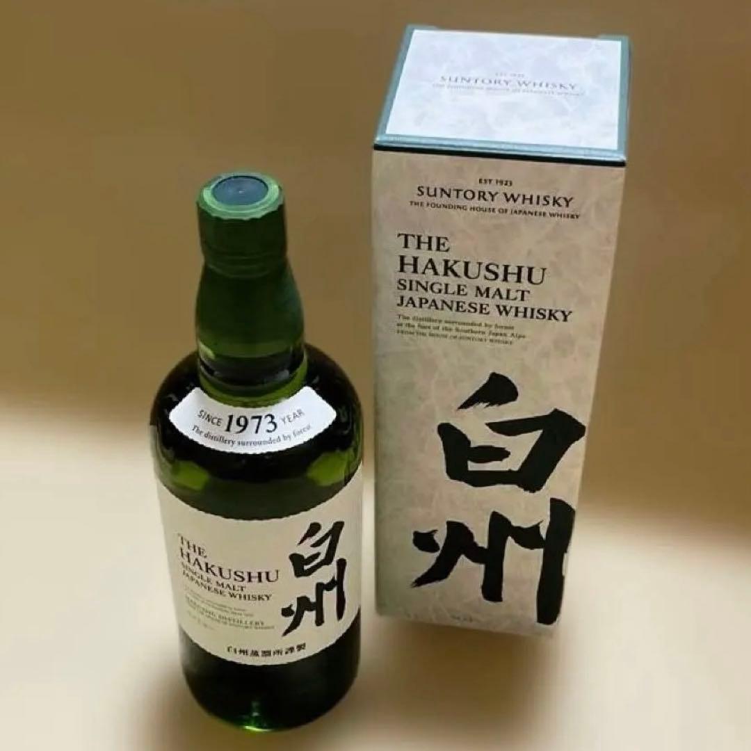 サントリー 白州 シングルモルトウイスキー 1973 700ml