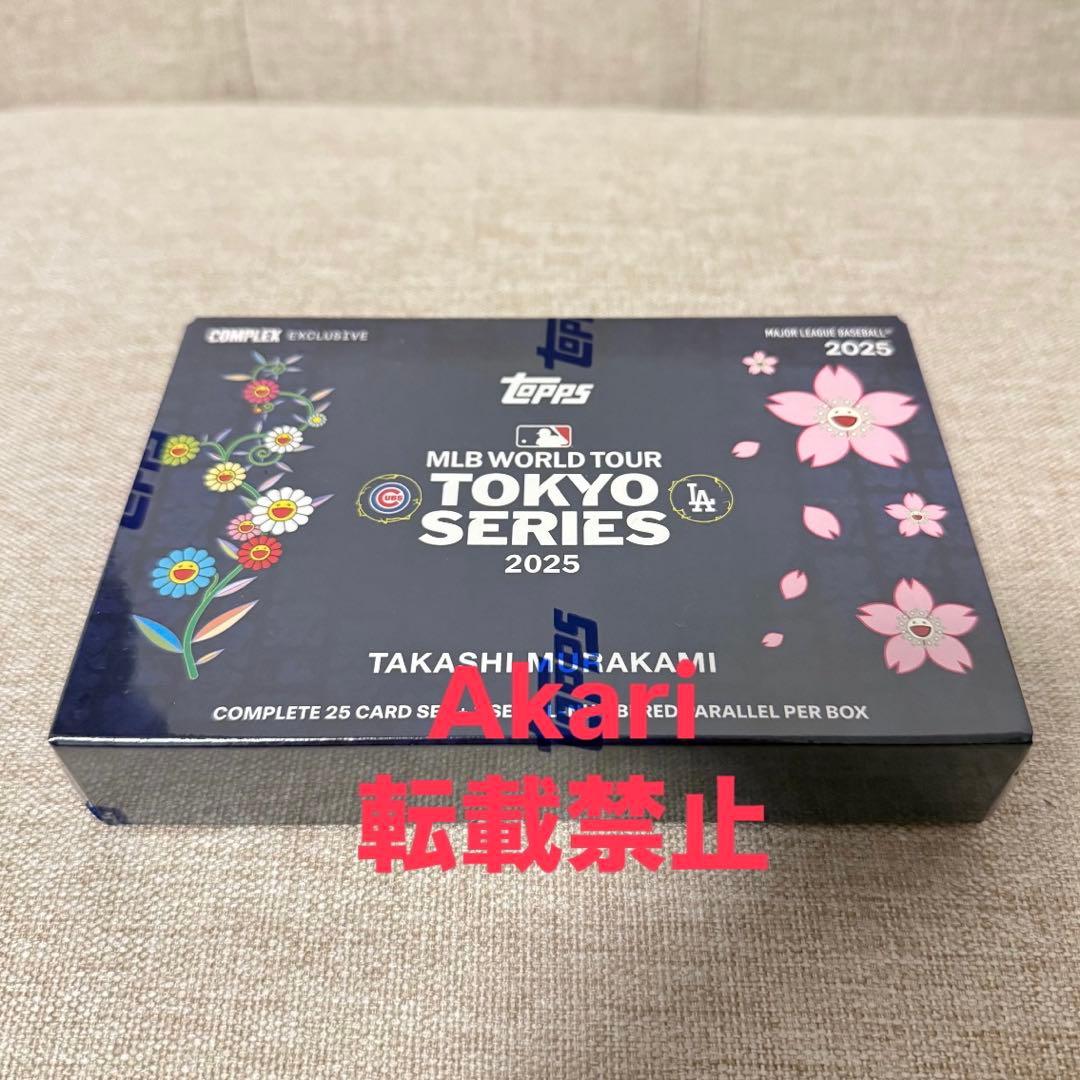 村上隆 MLB WORLD TOUR TOKYO SERIES topps