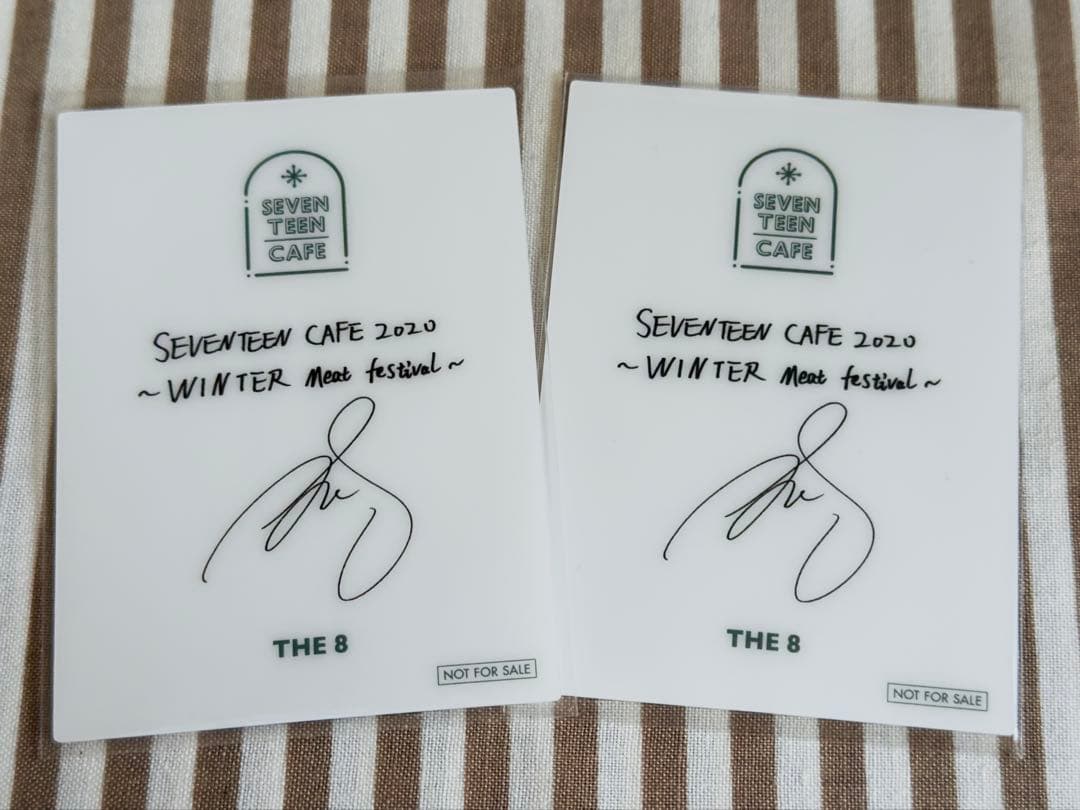 SEVENTEEN THE8 セブチカフェ 2020 特典 トレカ 2枚セット②