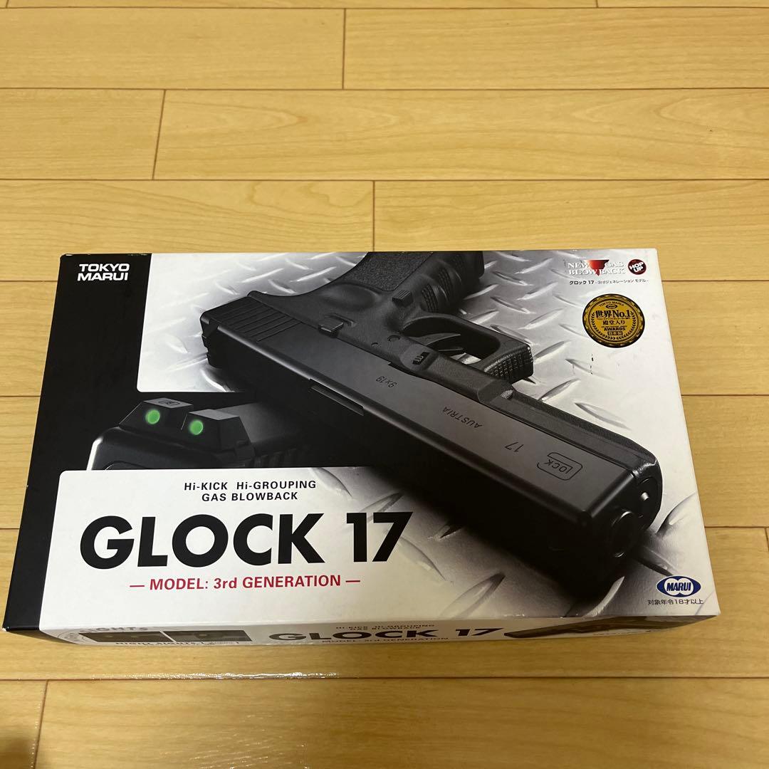 GLOCK 17 3rd Generation モデルガン
