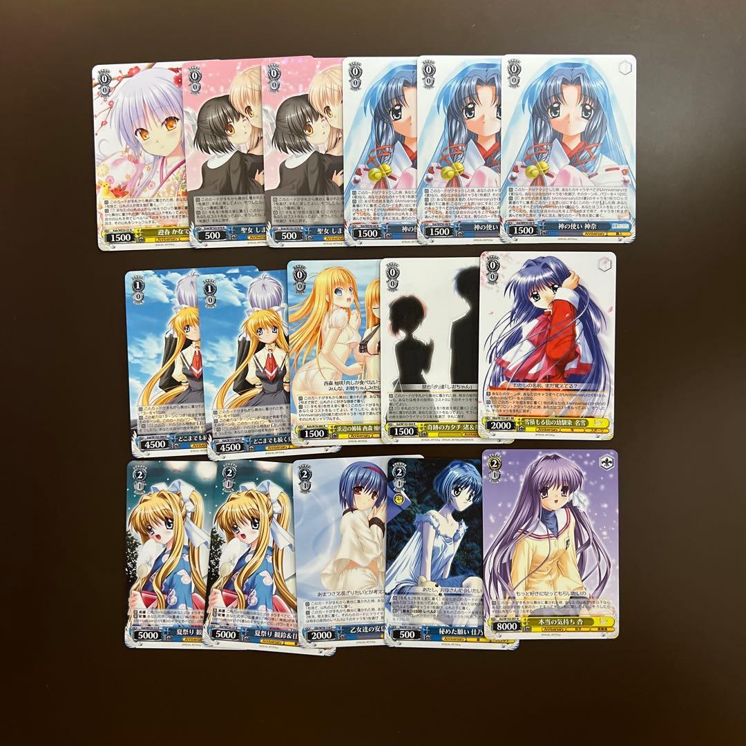 ヴァイスシュヴァルツ key all star 8門 デッキ 調整用パーツ付き