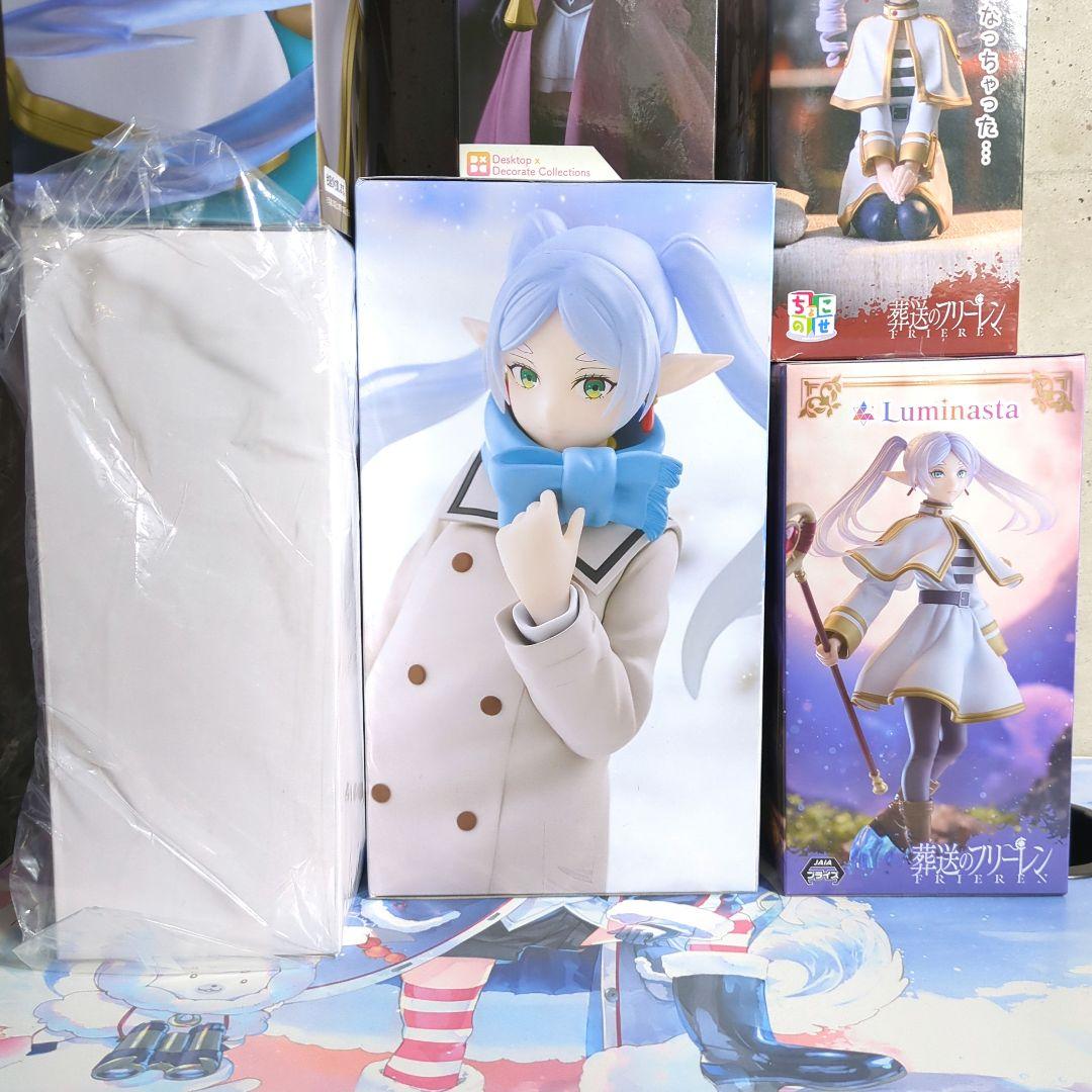 葬送のフリーレン フィギュア 6点セット