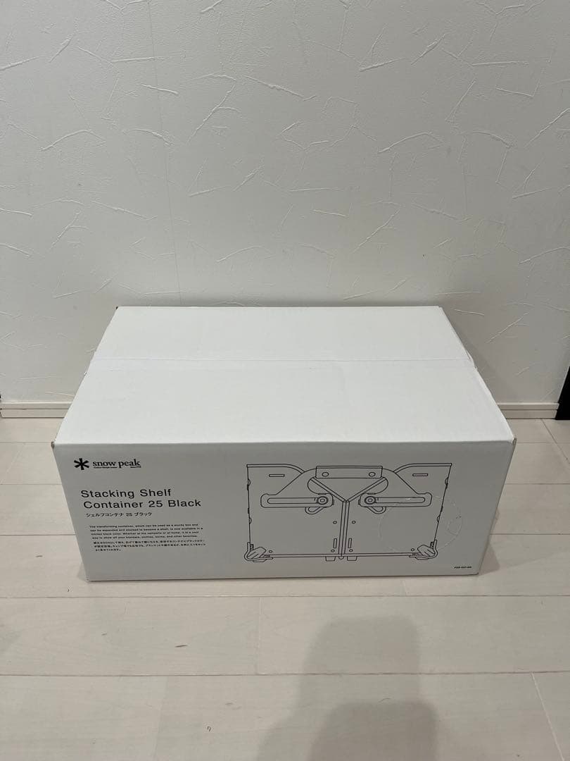 超希少　最終価格　スノーピーク 雪峰 限定 シェルコン 純正ブラック25
