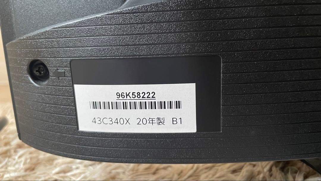 【もこちゅ】REGZA 43C340X 43インチ液晶テレビ