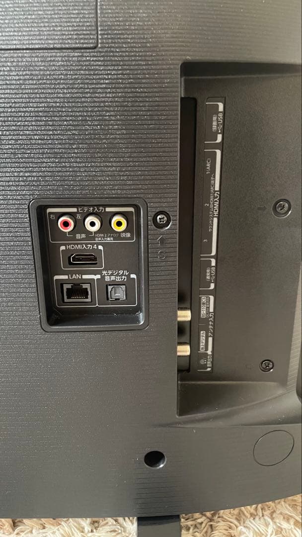 【もこちゅ】REGZA 43C340X 43インチ液晶テレビ