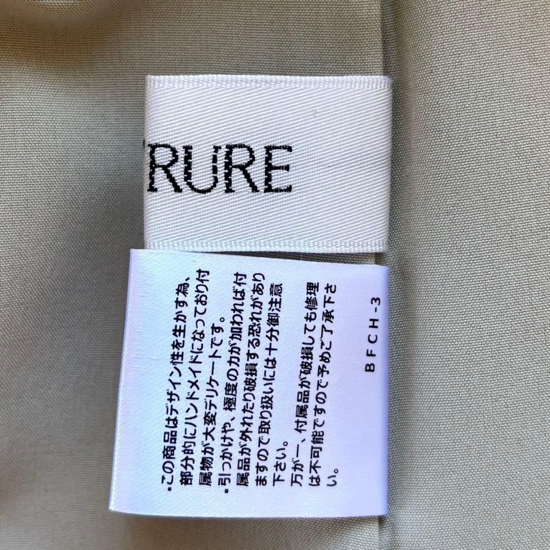 再値下げ　新品タグ付　リルアー　ドリードール　チュール　サテン　ロングドレス