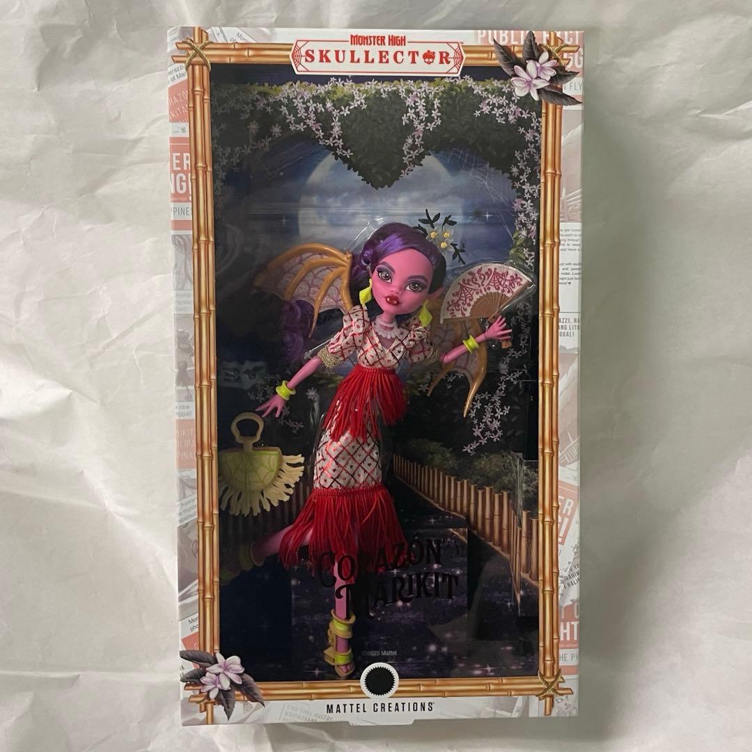 日本未発売　モンスターハイ　ドール　Monster high デザイナーシリーズ