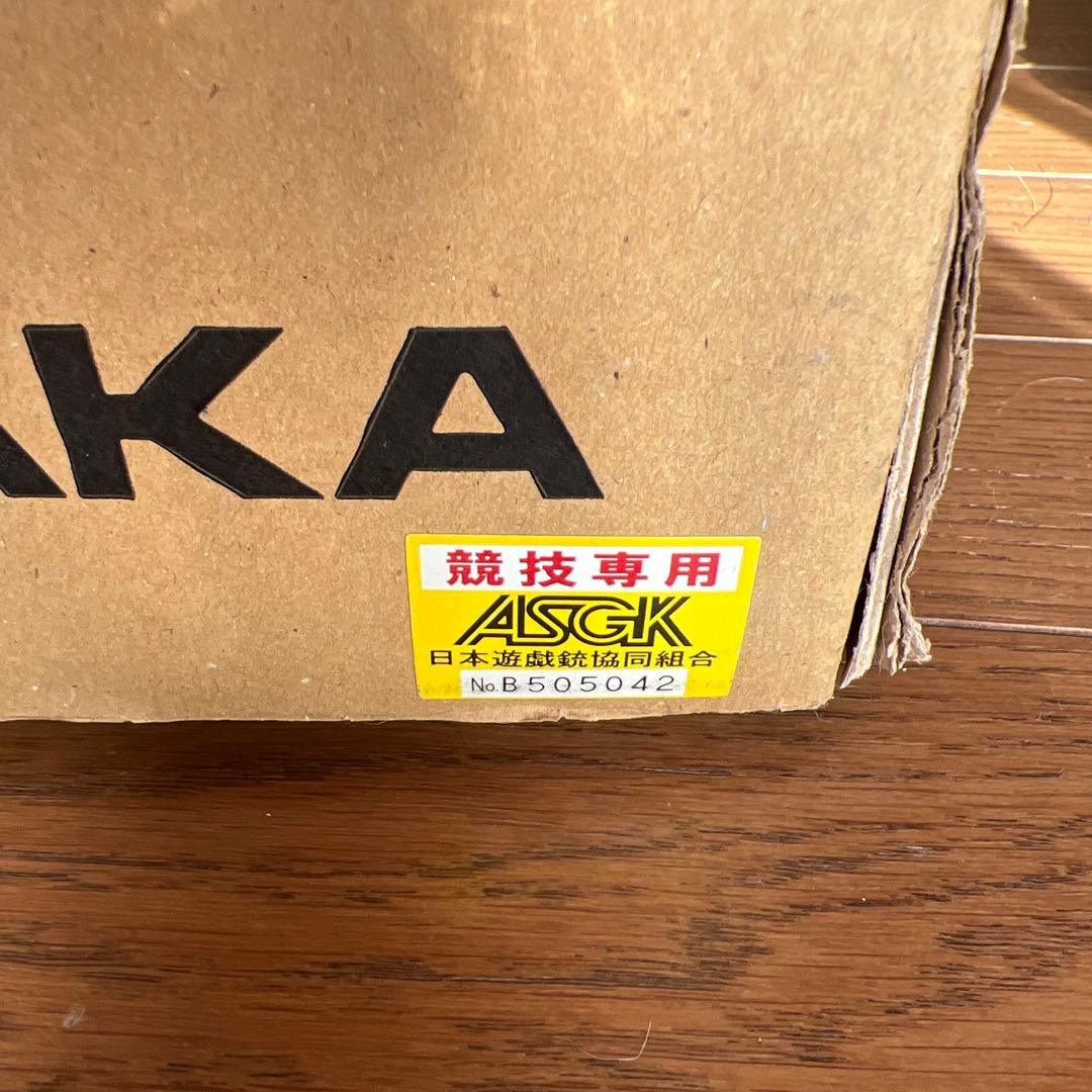 U.S. MODEL 1897 Riot Shotgun 12ゲージ