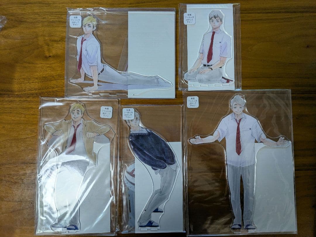 ハイキュー　ハイキュー！！　排球　アクリルMEGAフィギュア　アクスタ　宮　北