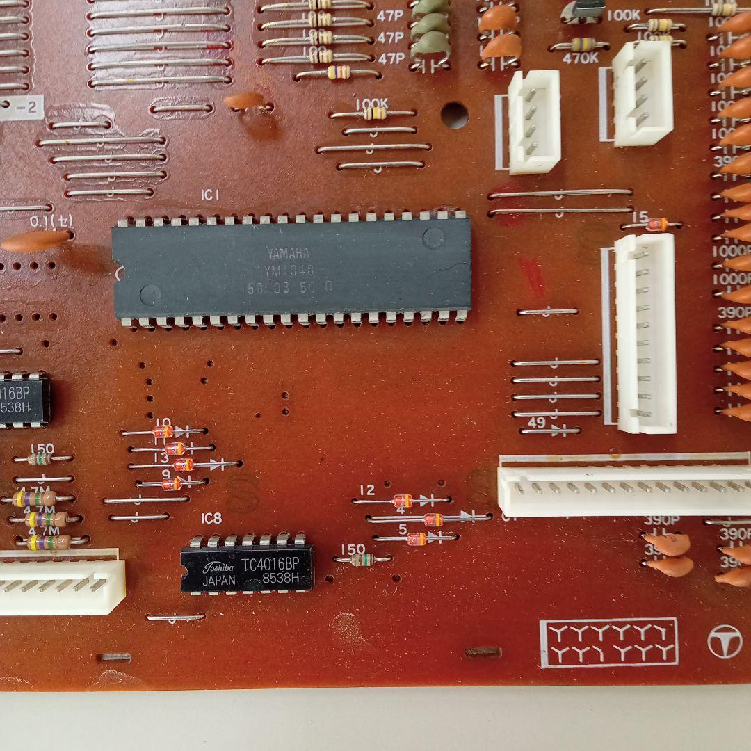 #244　YAMAHA　エレクトーン　PC-10　基板