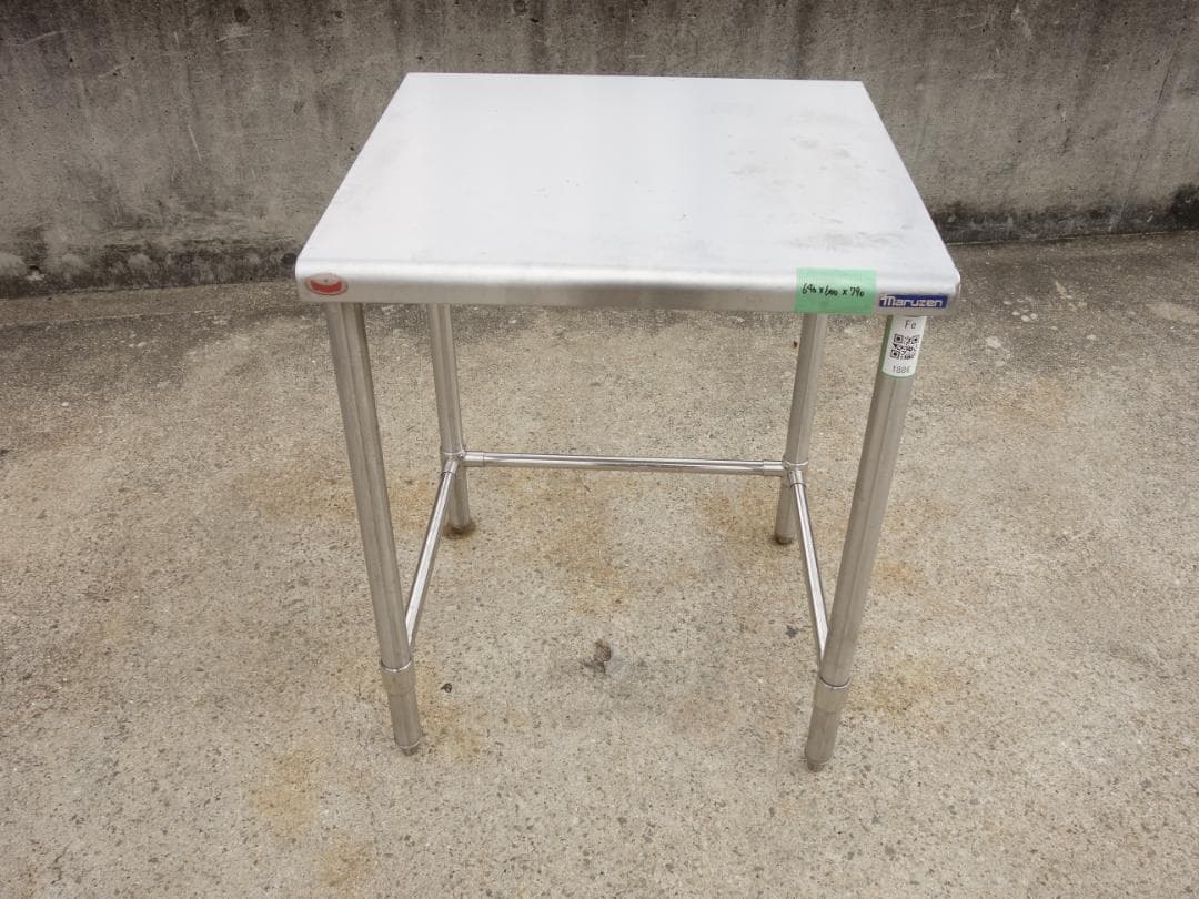 M▽マルゼン 業務用 厨房 作業台 棚 (Fe1886)