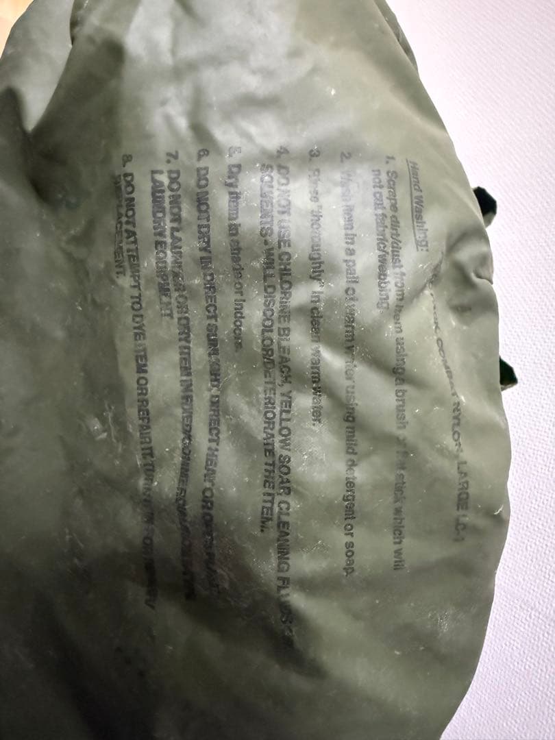 米軍実物 アリスパック ラージ フレーム付+カーゴサポート+カーゴストラップ