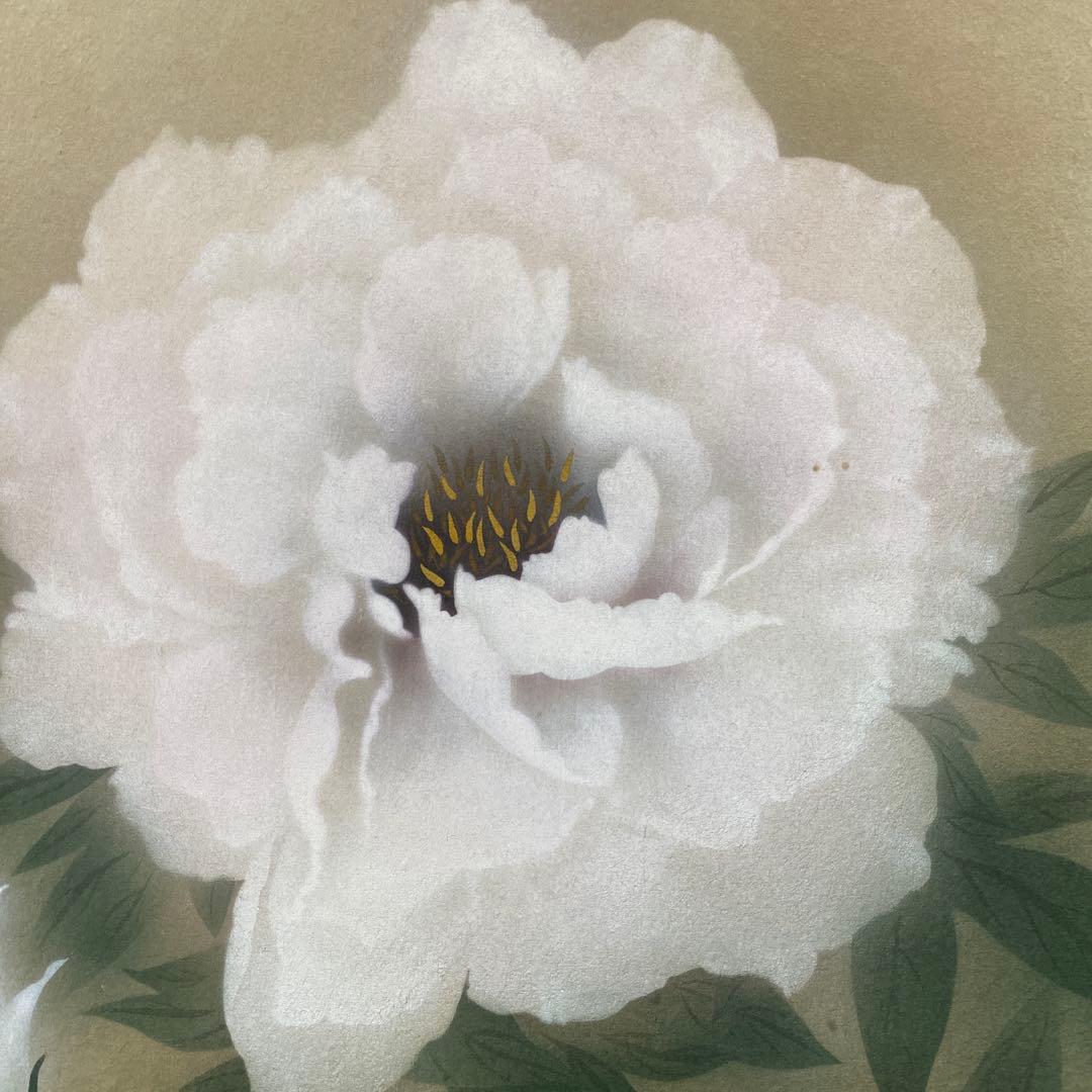 美品 掛け軸 中川幸彦作「牡丹」四季花 共箱 美術年鑑掲載