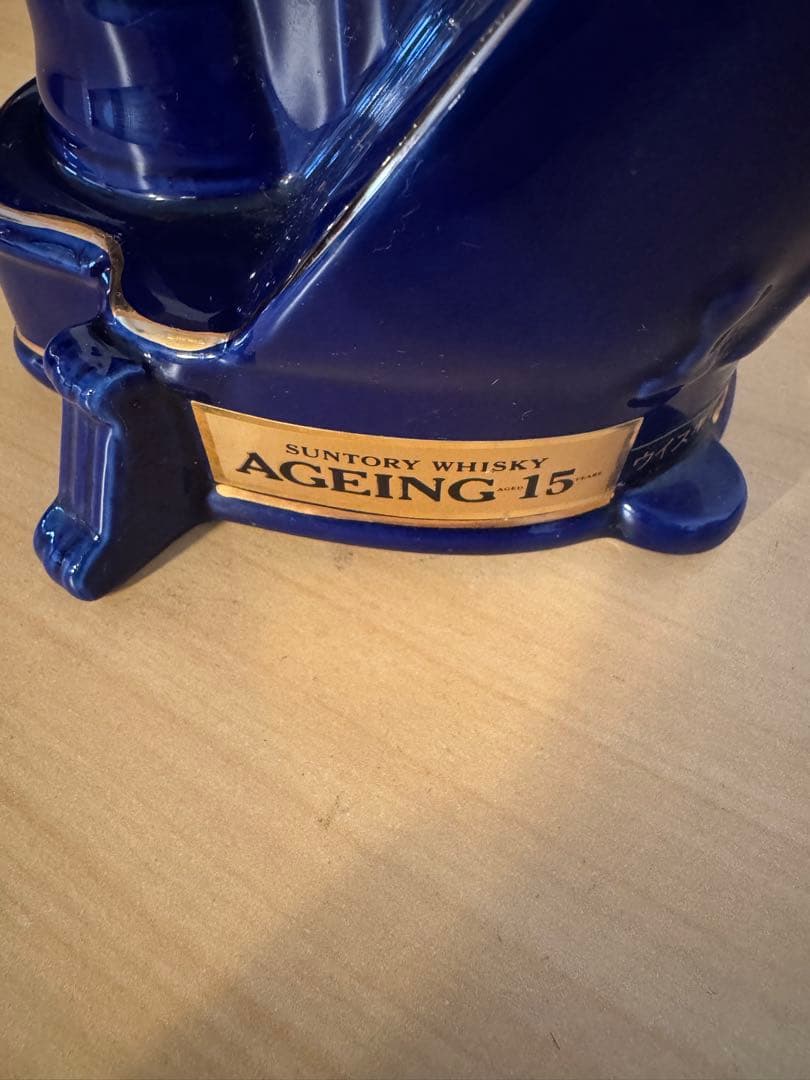 サントリー SUNTORY エイジング 15年 ハープ型ボトル 陶器 500ml