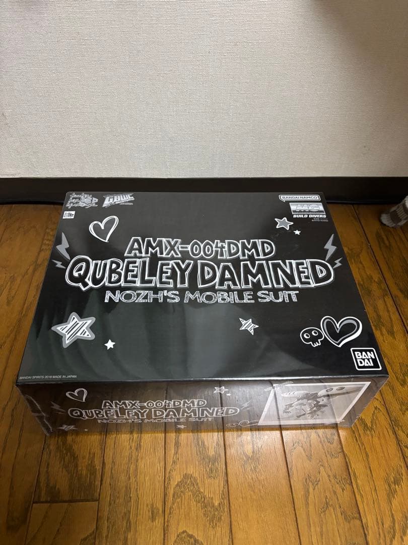 ＭＧ 1/100 キュベレイダムド