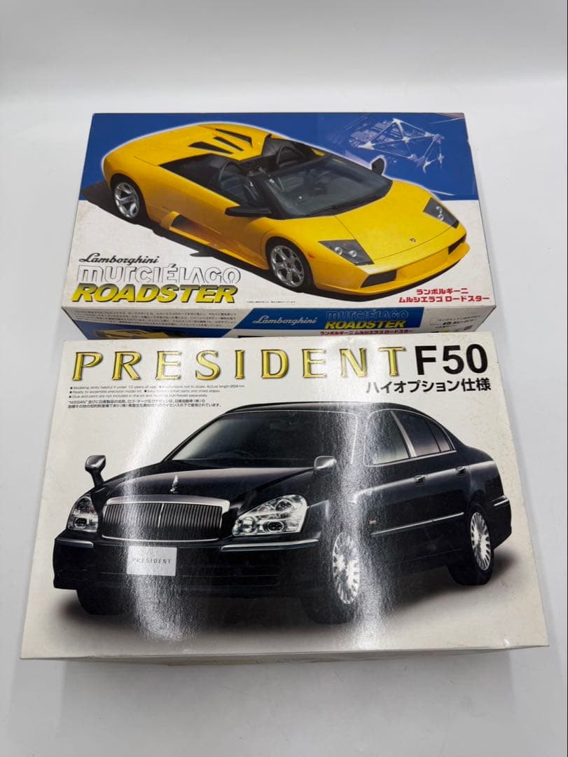 プラモデル　車　 フジミ　ランボルギーニ　プレジデント