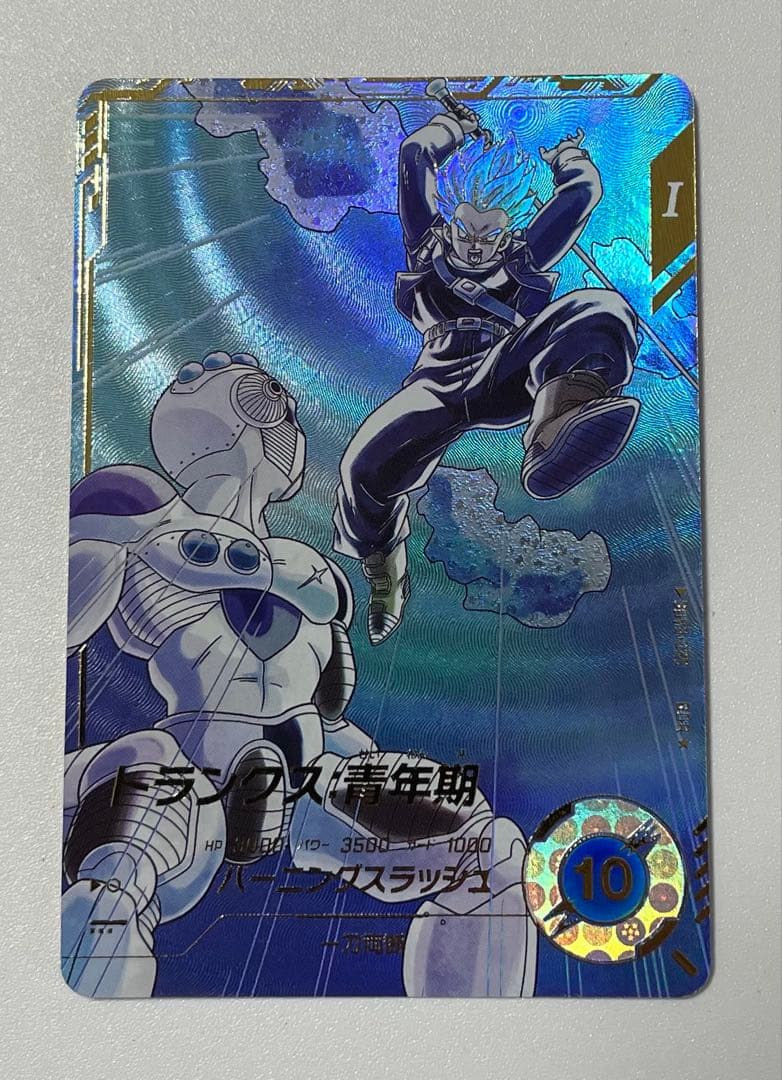 ドラゴンボールスーパーダイバーズ SDV3-029 トランクス：青年期 パラレル