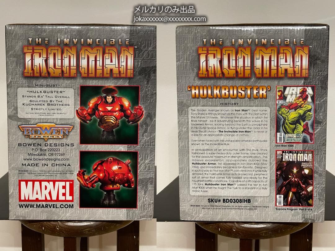 ボウエンBowen アイアンマン ミニバスト スタチュー 7体セット 限定