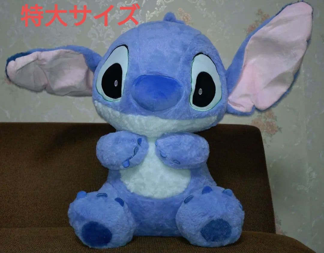 スティッチ ぬいぐるみ 特大サイズ