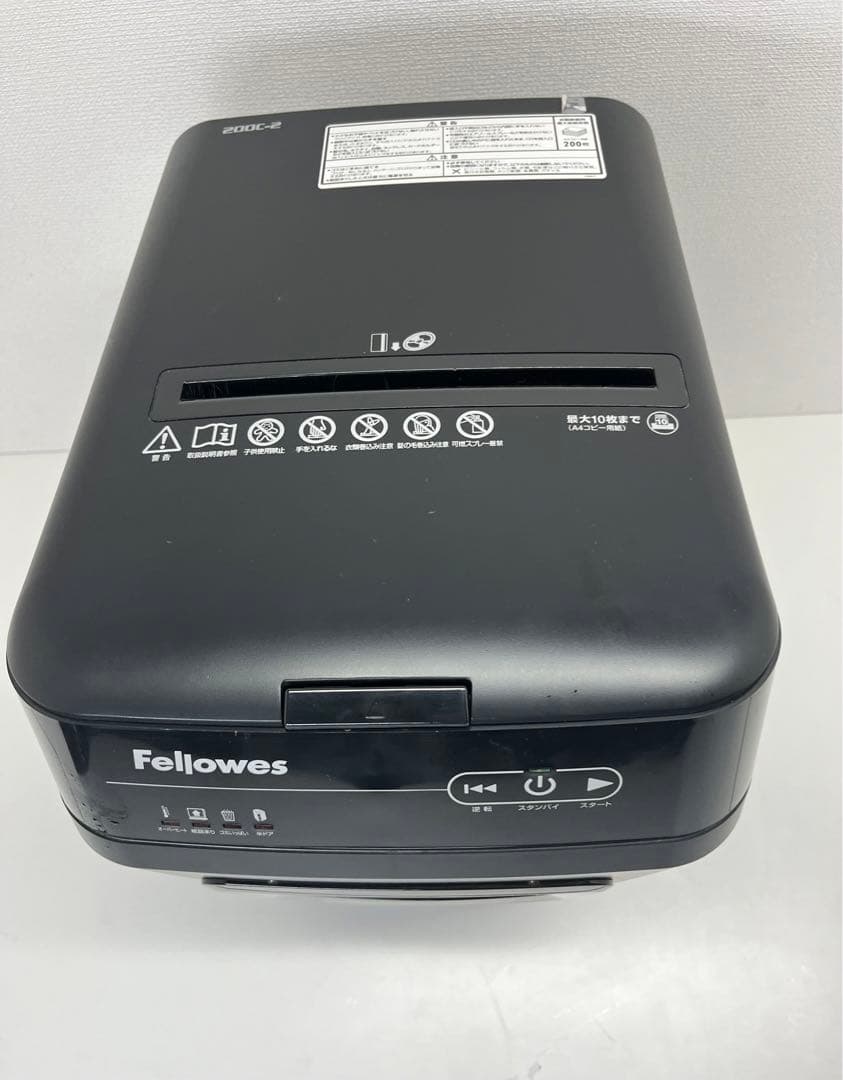 フェローズ シュレッダー 業務用 オートフィード 200C-2 訳あり