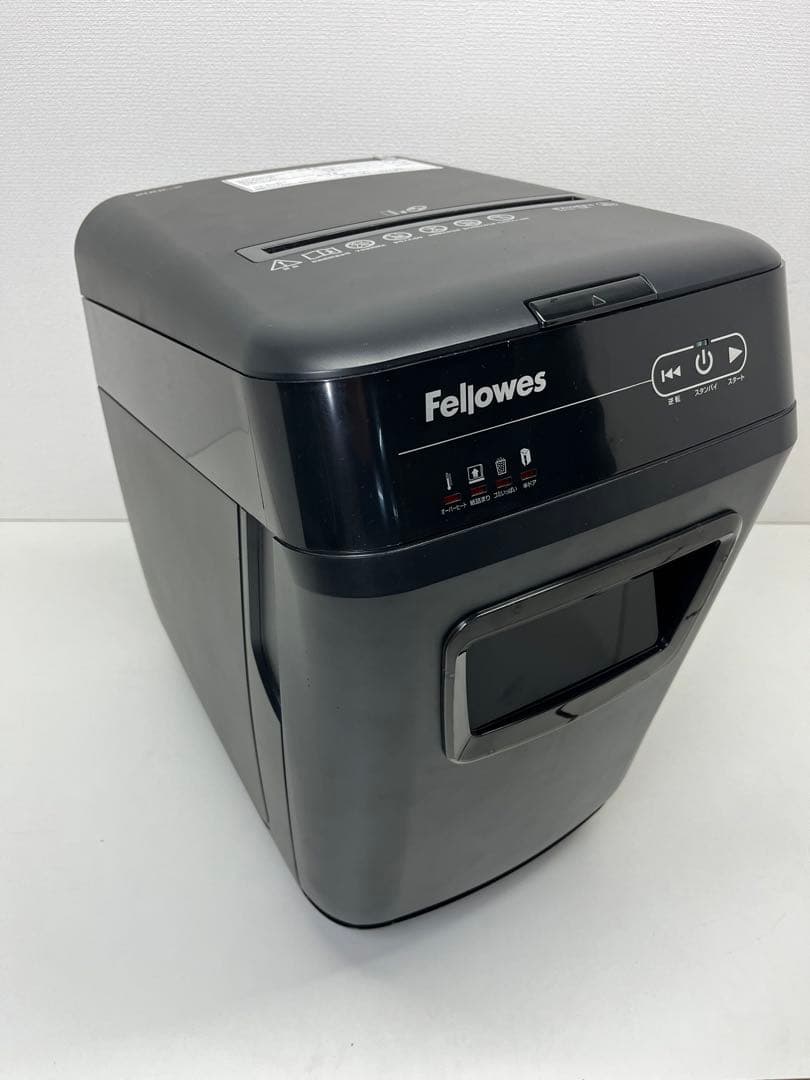 フェローズ シュレッダー 業務用 オートフィード 200C-2 訳あり